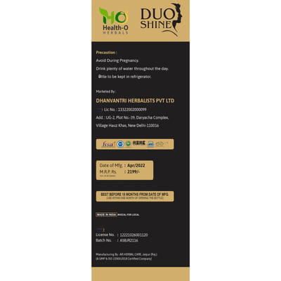 View product image 2