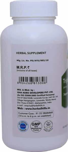 Herbal Hills Triphalahills 120 Tablets (Pack Of 2)