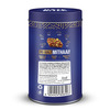 Happilo Premium Date Bites Tin 200G