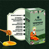 Axiom Royal Ayurvedic Chyawanprash-1Kg|With 50+ Ayurvedic Herbs|Improves Strength| Stamina & Energy