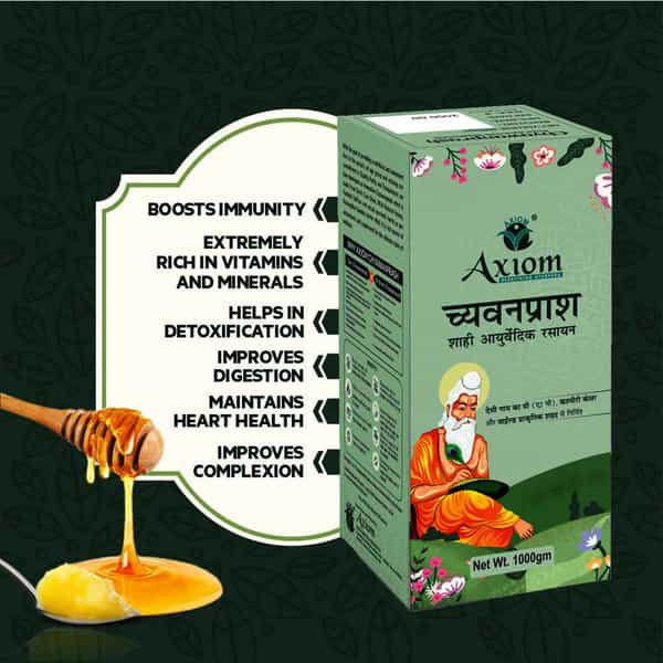Axiom Royal Ayurvedic Chyawanprash-1Kg|With 50+ Ayurvedic Herbs|Improves Strength| Stamina & Energy