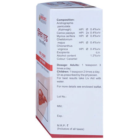 Baksons Homoeopathy Liv Aid Liver Tonic Sugar Free 450 Ml