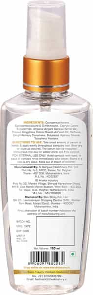 The Skin Story Anti Frizz Hair Serum With Vit E Argan Oil Uv Protection For Smooth Shiny Hair 100Ml