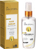 The Skin Story Anti Frizz Hair Serum With Vit E Argan Oil Uv Protection For Smooth Shiny Hair 100Ml