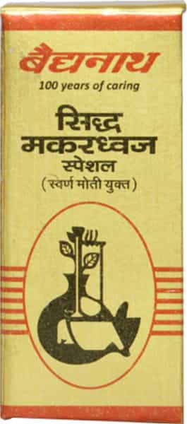 Baidyanath Asli Ayurved Siddha Makardhwaj Special 5 Tablets