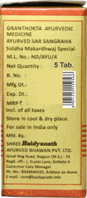 View product image 3