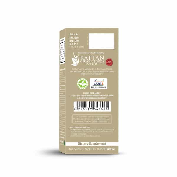 Nutriorg Plate Booster Juice 500Ml