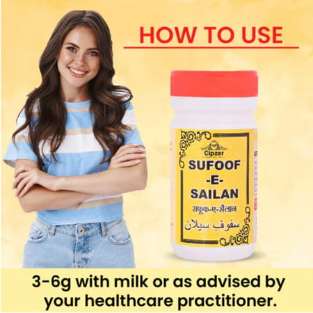 Cipzer Safoof Sailan 50g | Supports Female Intimate Health & Vaginal Comfort