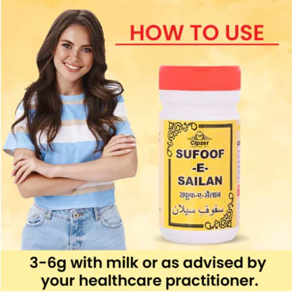 Cipzer Safoof Sailan 50G | Supports Female Intimate Health & Vaginal Comfort