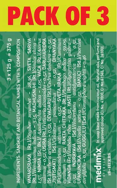 Medimix Ayurvedic Classic 18 Herbs Soap 3*125 Gm