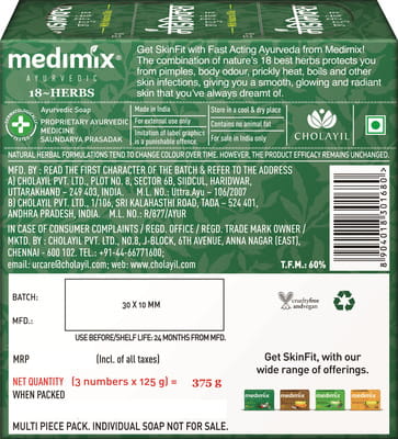 View product image 4