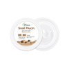 Cgg Cosmetics Snail Mucin All In One Cream 90G