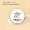 Cgg Cosmetics Snail Mucin All In One Cream 90G