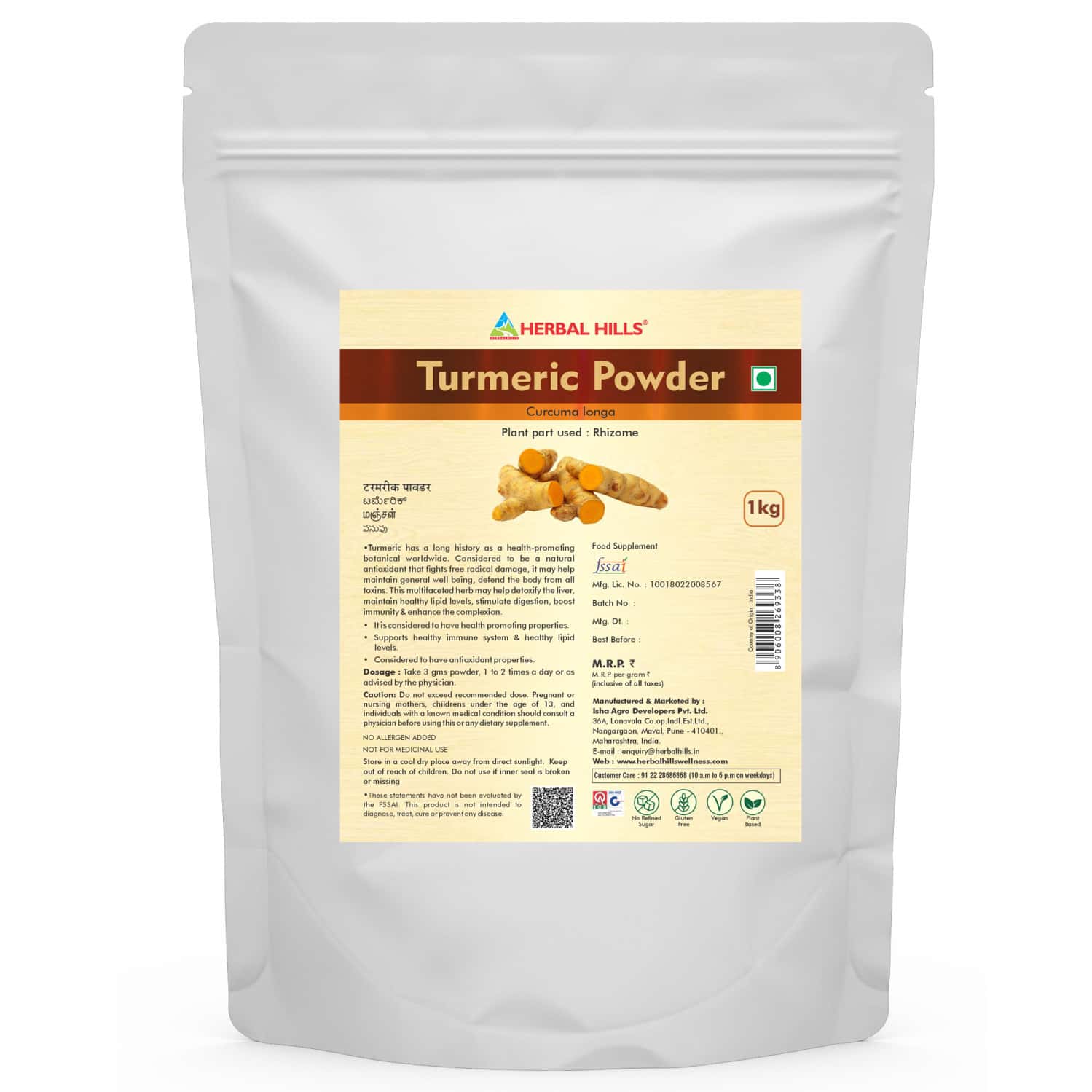 Herbal Hills Turmeric Powder - 1 Kg