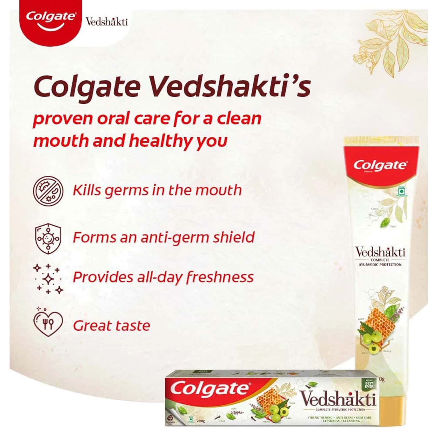 Buy COLGATE VEDSHAKTI COMPLETE AYURVEDIC PROTECTION 200G Online & Get