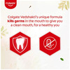 Colgate Vedshakti Complete Ayurvedic Protection - 200g