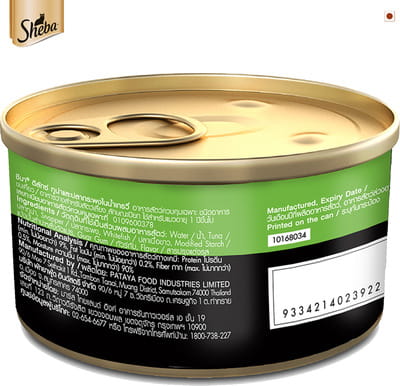 View product image 6