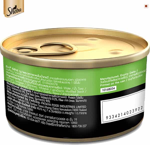 Sheba Dlux Tuna & Snapper 85G