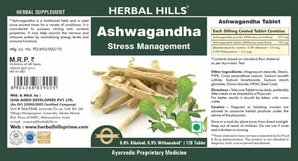 Herbal Hills Ashwagandha 120 Tablets