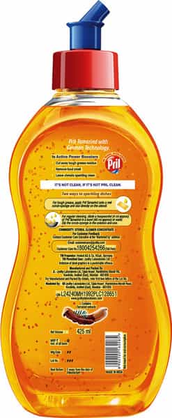 Pril Liquid Dishwasher - Tamarind 425 Ml