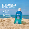Hoop Epsom Body Wash - Morning Energy | Hand & Feet Soak | Workout Recovery | Destress (300Ml)