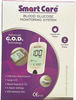 Smart Care Blood Glucose Meter 10 Smart Care Test Strips 10 Lancets Lancing Device