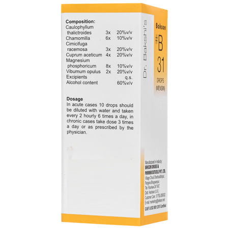 Baksons B31 Mmensin Drops 30 Ml