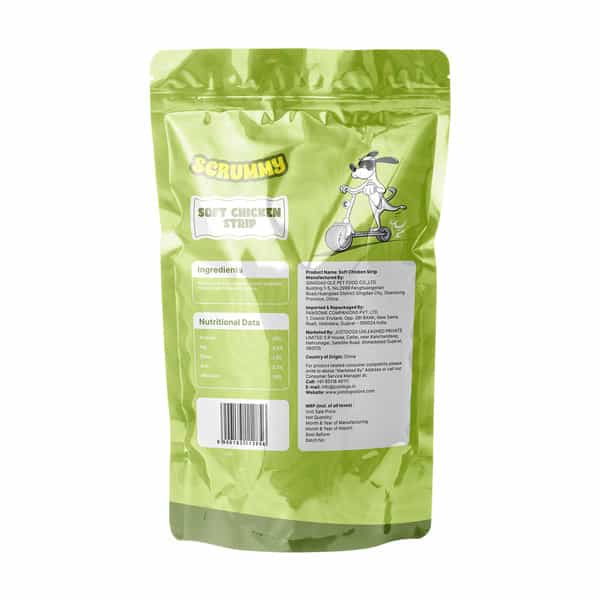 Scrummy Soft Chicken Strips Dog Treats | 70 G