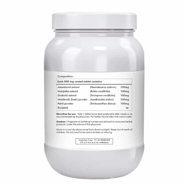 Herbal Hills Hh Pitta Natural Pitta Detox Support | Skin Health Wellness 900 Tablet