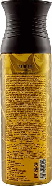 Ajmal Aurum & Viola Deodorants Gift For Women (200 Ml Pack Of 2)