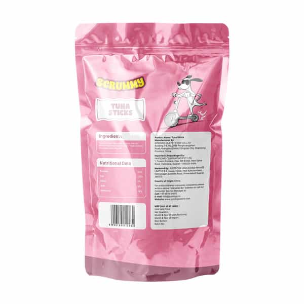 Scrummy Tuna Stick Dog Treats | 70 G