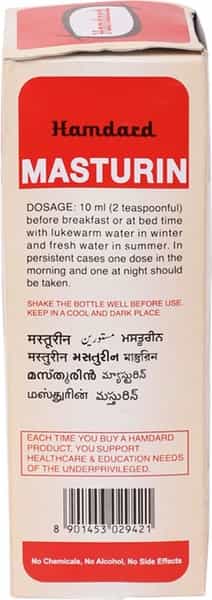 Hamdard Masturin - 200Ml