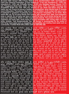 View product image 2