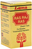 Lama Ras Raj Ras (Swarn Yukt) - 10 Tablets