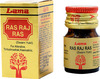 Lama Ras Raj Ras (Swarn Yukt) - 10 Tablets
