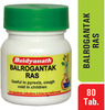 Baidyanath Asli Ayurved Balrogantak Ras 80 Tablets (Pack Of 2) For Cough Cold And Influenza