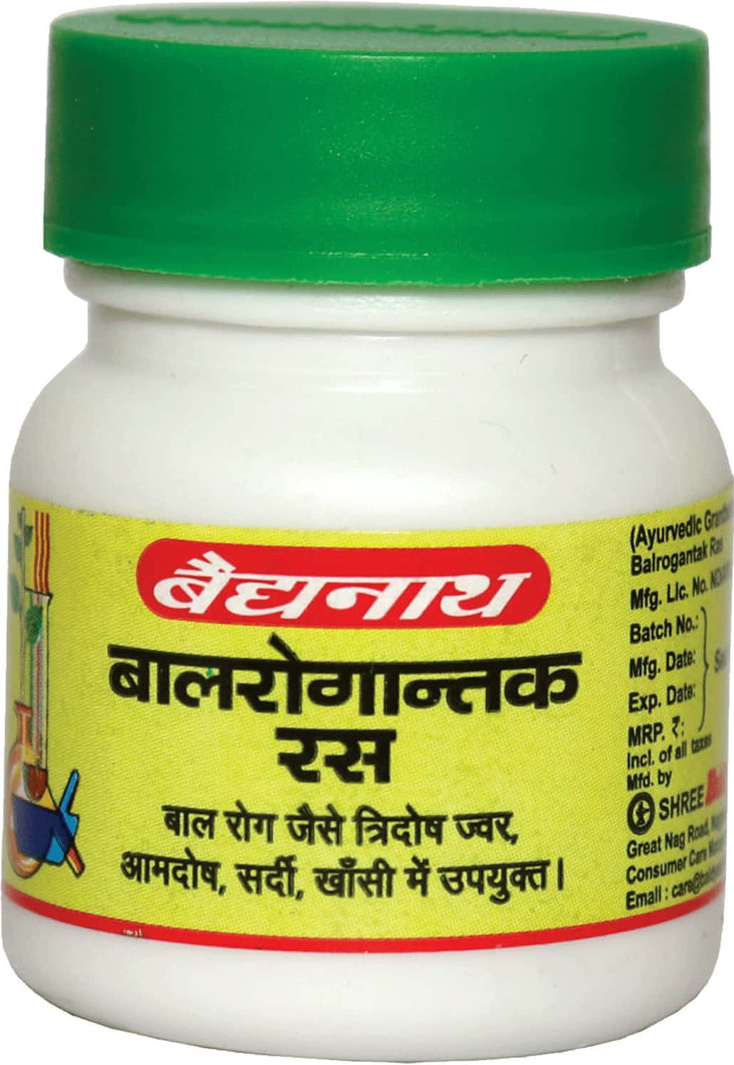 BAIDYANATH ASLI AYURVED BALROGANTAK RAS 80 TABLETS (PACK OF 2) FOR COUGH COLD AND INFLUENZA