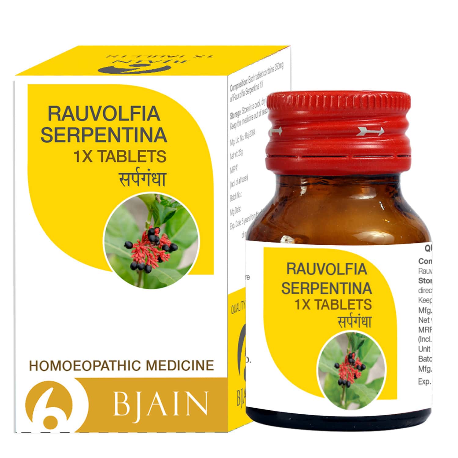 Bjain Rauvolfia 1x Tablets 25g | Supports Blood Pressure Balance & Circulatory Health