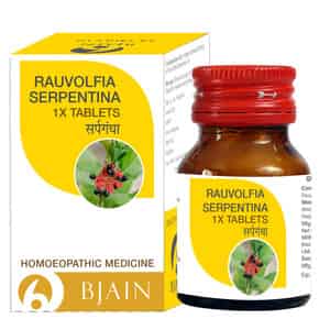 Bjain Rauvolfia 1x Tablets 25g | Supports Blood Pressure Balance & Circulatory Health