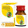 Bjain Rauvolfia 1X Tablets 25G | Supports Blood Pressure Balance & Circulatory Health