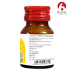 Bjain Rauvolfia 1X Tablets 25G | Supports Blood Pressure Balance & Circulatory Health