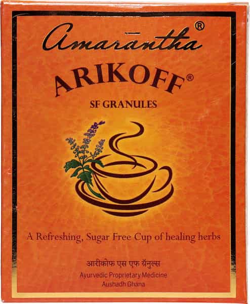 Amarantha Arikoff Sf Granules