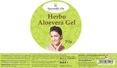 Al-Ayurvedic Life Herbo Aloevera Gel - 50G Pack Of 5