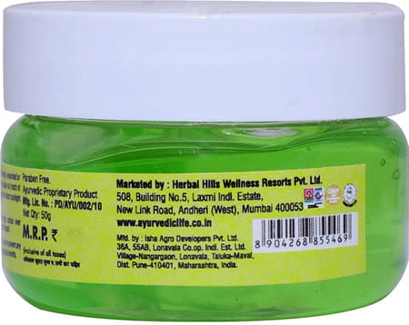 Al-Ayurvedic Life Herbo Aloevera Gel - 50G Pack Of 5
