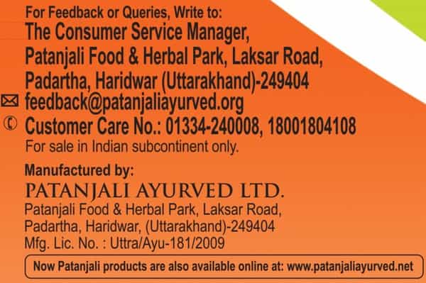 Patanjali Divya Chyawanprash 1 Kg