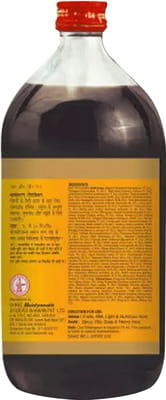 View product image 2