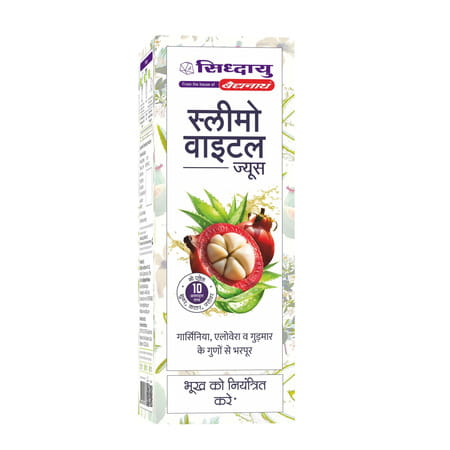 Baidyanath Slimo Vital Juice 1l | Blend Of Garcinia Aloevera & Gudmar | Helps In Weight Management