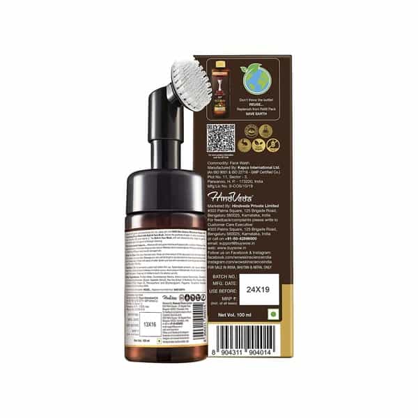 Wow Skin Science Moroccan Argan Oil Face Wash With Built-In Brush - 100 Ml