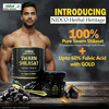 Nidco Shilajit Gold Resin - 25 Gm