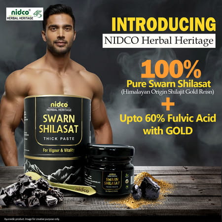 Nidco Shilajit Gold Resin - 25 Gm